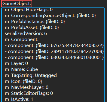 GameObject 序列化示例